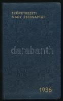 1936 Szövetkezeti Nagy Zsebnaptár, benne budapesti tájékoztató, mezőgazdasági tájékoztató, használatlan