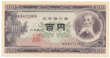Japán DN(1953-1974) 100Y "HR 847338 D" T:UNC Japan ND(1953-1974) 100 Yen "HR 847338 D" C:UNC Krause P#90b