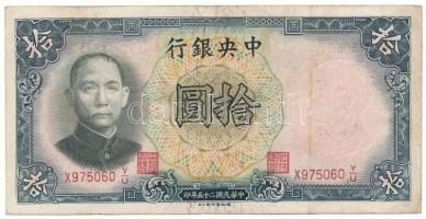 Kína 1936. 10Y "Central Bank of China", "X 975060 Y/U" T:F China 1936. 10 Yuan "Central Bank of China", "X 975060 Y/U" C:F Krause P#214