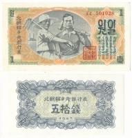 Észak-Korea 1947. 50ch + 1W nem vízjeles papíron (modern) "501028" T:UNC North Korea 1947. 50 Chon + 1 Won without watermark (modern) "501028" C:UNC Krause P#7b, P#8b