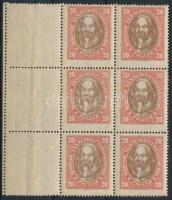 1919 Magyar Tanácsköztársasági arcképek 20f 6-os tömb, bal oldalon 3 üres mezővel (165.000)