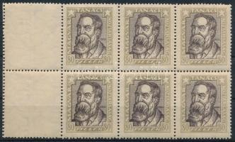 1919 Magyar Tanácsköztársasági arcképek 80f 6-os tömb, bal oldalon 2 üres mezővel (134.000)