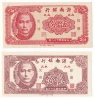 Kína / Hainan Tartomány 38(1949) 2f + 5f "Hainan Bank" T:AU China / Hainan Province 38(1949) 2 Fen + 5 Fen "Hainan Bank" C:AU Krause P#S1452, P#S1453