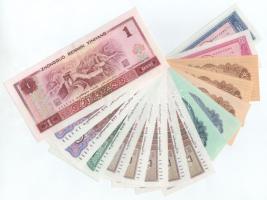 Kína 1980. 1j (5x) ebből 2x sorszámkövetők "M1A 9057170 - M1A 9057171" + 2j + 5j (2x) sors...