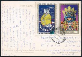 Mongólia ~1972
