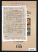 2023 Szent István-terem bélyegszett, tartalmazza a blokk alapváltozatát fekete sorszámmal, eltérő fo...