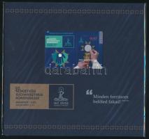 2021 Nemzetközi Eucharisztikus Kongresszus bélyegszett bontatlan csomagolásban No 1151