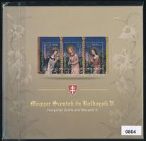 2017 Magyar Szentek és Boldogok (V.) bélyegszett eredeti csomagolásban No 0804 (15.000)