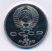 Szovjetunió 1986. 1R Cu-Ni "Lomonosov születésének 275. évfordulója" kapszulában T:PP fo. Soviet Union 1986. 1 Rouble Cu-Ni "275th Anniversary - Birth of Mikhail Lomonosov" in capsule C:PP spotted Krause Y#202.1