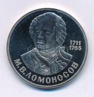 Szovjetunió 1986. 1R Cu-Ni "Lomonosov születésének 275. évfordulója" kapszulában T:PP fo.
...