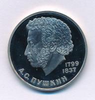 Szovjetunió 1984. 1R "Alekszander Puskin" kapszulában T:PP fo.
Soviet Union 1984. 1 Roubl...