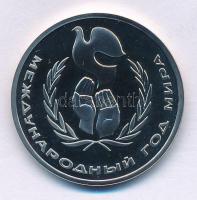 Szovjetunió 1986. 1R Cu-Ni "A béke nemzetközi éve" kapszulában T:PP
Soviet Union 1986. 1 ...