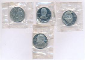 Szovjetunió 1984-1987. 1R Cu-Ni (4xklf) emlékkiadás sérült fóliacsomagolásban T:UNC (eredetileg PP)
...