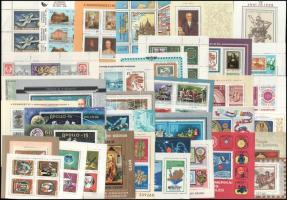 1962-1991 97 db blokk, kisív, ívdarab borítékokba rendezve