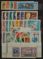 Magyar bélyegek, sorok, 462 db bélyeg közepes 8 lapos berakóban