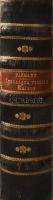 Pázmány Péter: Hodoegus. Igazsagra-vezerlö kalauz, mellyet irt, es most sok helyen jobbitván ki-bocsátott, cardinal - -, esztergami ersek. Nyomtatták Posonban először MDCXIII., másodszor MDCXXIII., harmadszor most MDOXXXVII. esztendőben. Posonban, 1637., [typ. Soc. Jesu.], XII+1073+5 p.+2 sztl. lev. Harmadik kiadás. Az RMNy két változatát ismeri. A ?B? változat címlapját és utolsó levelét a XVIII. században nyomtatták. Az utolsó lap hiányzik, de a címlap alján nem található meg a "Találtatik Nagyszombatban" megjegyzés. Ebből következik, hogy a példányunk a teljes egészében 1637-ben készült (gyakoribb) ?A? variáns. RMNy 1697., RMK I 673. Korabeli aranyozott gerincű álbordás egészbőr-kötés, festett lapélekkel, kopott borítóval, a hátsó borítón sérülésekkel, hiányzó kapcsokkal, a gerincen kis sérülésekkel, sérült címlappal, a címlapon bejegyzésekkel, a szennylapok és az első 6 lap és az utolsó 4 lap restaurált, a címlapot követő 5 restaurált lapon sérülésekkel, néhány lap sarkán szöveget nem érintő kis hiánnyal, foltos lapokkal, az utolsó 2 levélen autográf bejegyzésekkel, az utolsó lap hiányzik (a 2 jegyzetlap előtt.)