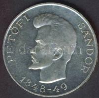 1948. 5Ft Ag "Petőfi" T:2