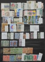 Kréta, Horvátország 1945-ig, Liechtenstein, Írország, Izland, Málta érdekes anyag sok régivel, 8 lap...