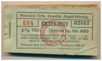 1929. Miskolc 1 1/2f "Miskolczi Orth. Izraelita Anyahitközség" vágatási jegy / értékjegy 1/8kg hús után (99x), közel teljes tömb "004 02802 - 004 02900" között T:AU, az első darab XF, rajta enyhe szennyeződés
