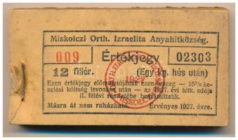 1927. Miskolc 12f "Miskolczi Orth. Izraelita Anyahitközség" vágatási jegy / értékjegy 1kg hús után (98x), közel teljes tömb "009 02303 - 009 02400" között T:AU, az első darabon enyhe szennyeződés