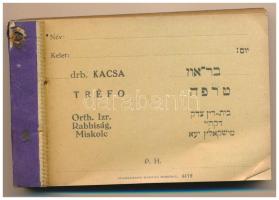 DN(~1910) Miskolc 50f "Miskolczi Orth. Izr. Rabbiság" vágatási jegy / értékjegy kacsa után, kitöltetlenül! (110x) kicsivel több mint fél tömb, "Stamberger Márkus Miskolc 6179" nyomdahely jelöléssel T:AU, közte ~15db XF,VF