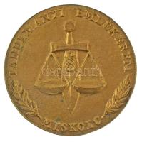 Bognár György (1944-) DN "Tanulmányi Emlékérem / Miskolci Egyetem Állam- és Jogtudományi kar&qu...