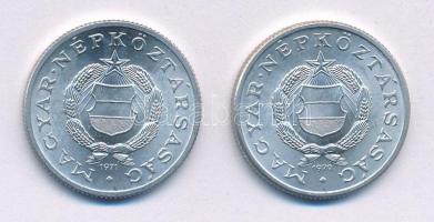 1970-1971. 1Ft Al (2xklf) T:AU Adamo F6.3