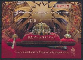 2022 Tíz éve lépett hatályba Magyarország alaptörvénye vágott blokk (8.000)