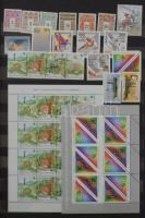 Szép magyar gyűjtemény 1959-2007, 1990 és 2004 között másodgyűjtemény 11 db berakóban és blokkberakó...