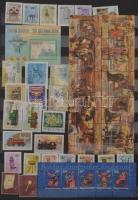 Szép magyar gyűjtemény 1959-2007, 1990 és 2004 között másodgyűjtemény 11 db berakóban és blokkberakó...