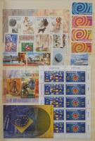 Szép magyar gyűjtemény 1959-2007, 1990 és 2004 között másodgyűjtemény 11 db berakóban és blokkberakó...