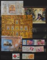 Szép magyar gyűjtemény 1959-2007, 1990 és 2004 között másodgyűjtemény 11 db berakóban és blokkberakó...