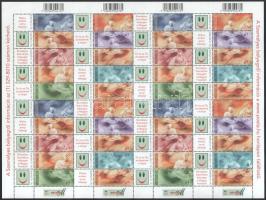 2004 Folkloriada promóciós teljes hajtatlan ív (12.000)