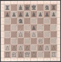 2004 Kis magyar sakktörténet teljes ív (11.000)