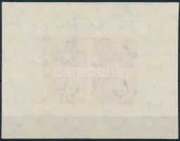 1950 UPU blokk vágott (180.000) ferdén vágva, a bélyegképek jobb oldalon 2 mm-rel feljebb vannak, mi...