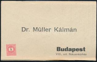 1889 5kr borítékon, bélyegzés nélkül