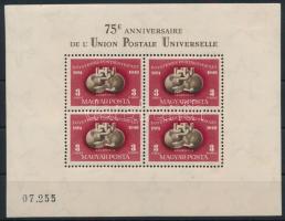 1950 Fogazott UPU blokk számvízjellel a jobb felső bélyegben és a keretben (300.000) (apró gumihibák / minor gum disturbances)