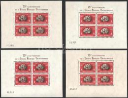 1950 4 db Fogazott UPU blokk, a sorszámok különböző magasságokban vannak (720.000) (1 blokk ráncos, ...