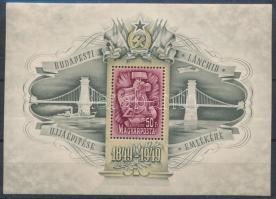1949 Lánchíd III. blokk, szép minőség (110.000)