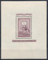 1951 Lila blokk, luxus minőség, apró gyártási gumihiányok (450.000)