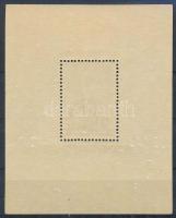 1951 Lila blokk, luxus minőség, apró gyártási gumihiányok (450.000)