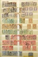 Hatalmas osztrák többpéldányos rendező az 1850-1935 közötti időszakból, benne több ezer db átnézetle...