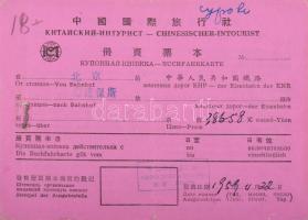 1959 3 db menetjegyfüzet Kínába való utazáshoz