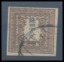 Japán 1871 48M Mi 1 Iy szép darab, garancia nélkül (Mi EUR 450.-)