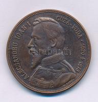 Románia 1906. "Alexandru Ioan Cuza herceg, román fejedelemségek trónjáról való lemondásának 40. évfordulójára" kétoldalas bronz emlékérem. Szign.: "F. SARAGA" (40mm) T:AU, patina Romania 1906. "Alecsandru Ioan I Cuza-Voda 1820 - 1873 / 1866 - 11 februarie - 1906 - 40 de ani - de la abdicarea domnitorului în favoarea unei dinastii streine sub a sa măreată domnie s'au săvârsit Unirea Principatelor 1859. Secularizarea averilor mănăstiresti 1863. Împroprietărirea Tăranilor 1864" two-sided bronze commemorative medallion. Sign.: "F. SARAGA" (40mm) C:AU, patina