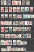 Nagyvárad 1919 57 db bélyeg lemezhibákkal, elcsúszásokkal, Bodor vizsgálójellel