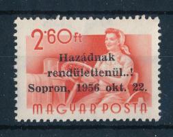1956 Soproni felülnyomás 2,60Ft. Signed: Leitold (36.000) (foghibák / perf. faults)