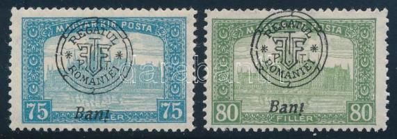 Nagyvárad 1919 Parlament 75f + 80f fordított "i" betűvel a "Bani" szóban, Bodor vizsgálójellel