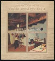Bajrak-Fedaka: Zakarpalszkij muzej [...]. 1986. Kiadói papírkötés, jó állapotban.