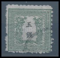 Japán 1872 5S Mi 8 y szép darab! RR! garancia nélkül (Mi EUR 900.-)